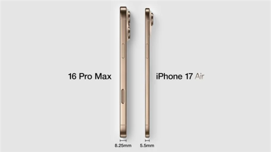 只有5.5mm！iPhone 17 Air厚度对比图来了：看看它有多薄