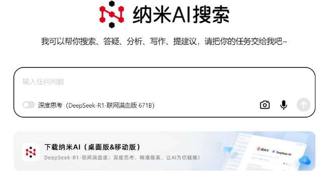 PICO用户分享两款VR全屏翻译软件解决外文游戏语言障碍