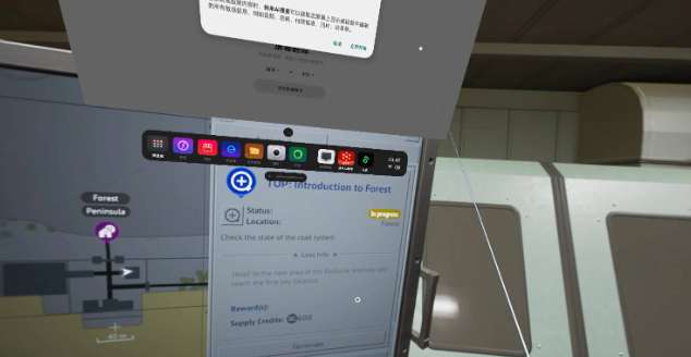 PICO用户分享两款VR全屏翻译软件解决外文游戏语言障碍