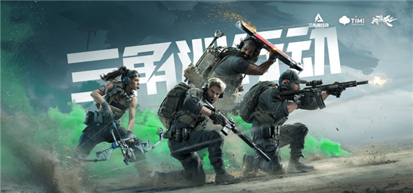 活了8年的吃鸡 怎么还返老还童了