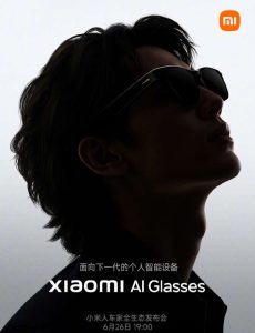小米AI眼镜！民宣6月26日早晨收布