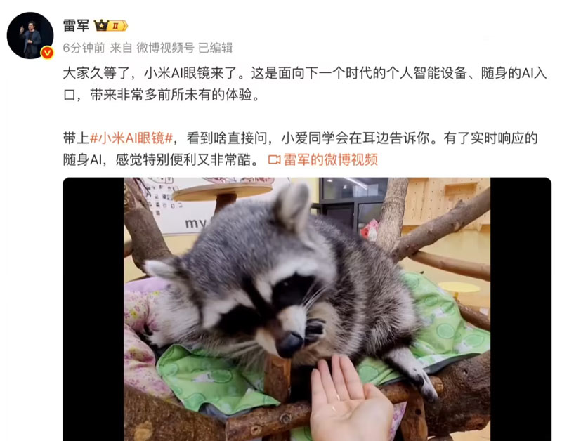 屏幕截图-2025-06-25-102948-1