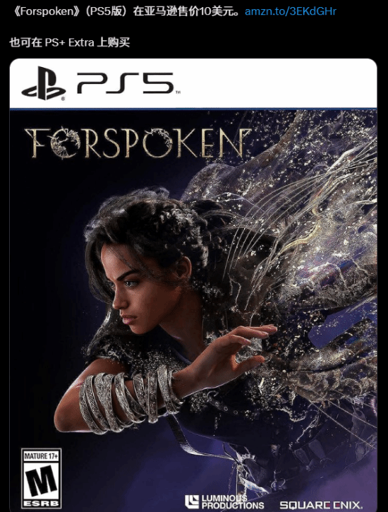 无人问津！SE黑人女主游戏卖到10美元仍被批不值