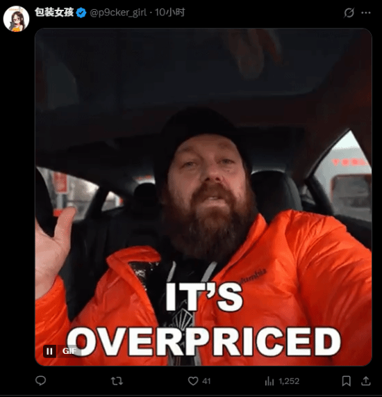 无人问津！SE黑人女主游戏卖到10美元仍被批不值