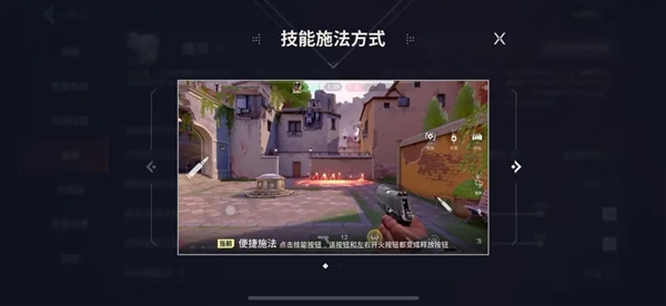 人人认妈的无畏契约出手游了 它能成为第二个王者荣耀吗