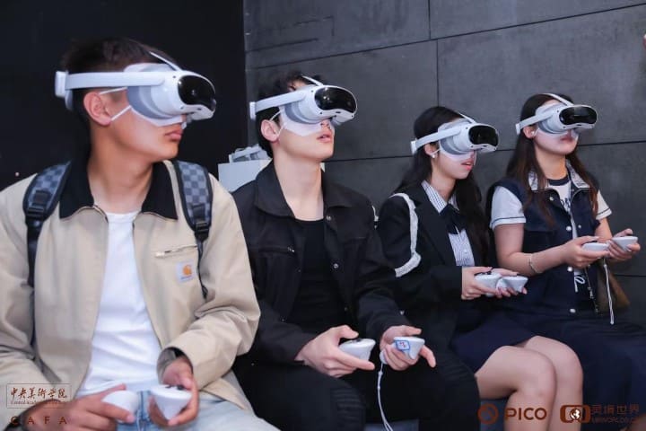 PICO 助力中央美院毕业展,开启虚拟艺术新体验