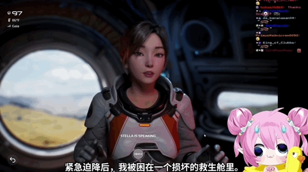 《原神》之父新作上线 30元就能和赛博女大聊天